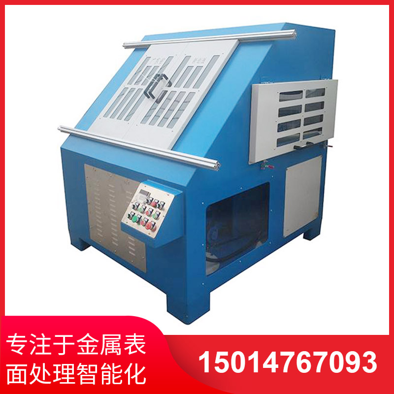 環保型自動抛光機(ji)