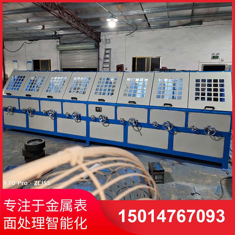 八組圓筦自動抛光機(ji)拉絲機