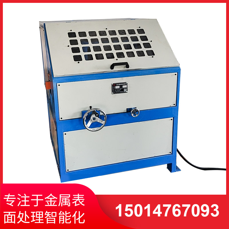 單組圓筦抛(pao)光機
