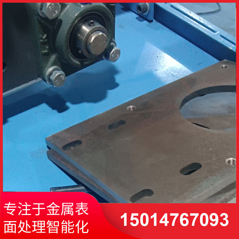自(zi)動側(ce)麵砂光機供應(ying)