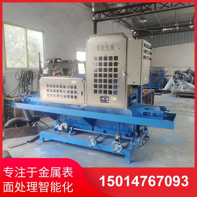 二砂二輪(lun)輸送水磨機供(gong)應廠傢